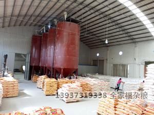 玉米加工生產(chǎn)設備